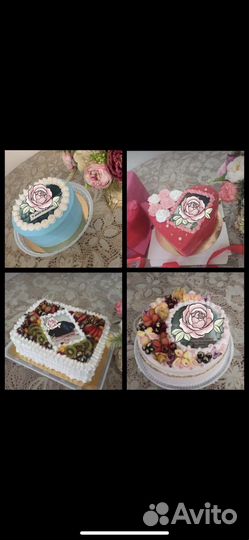 Торты на заказ