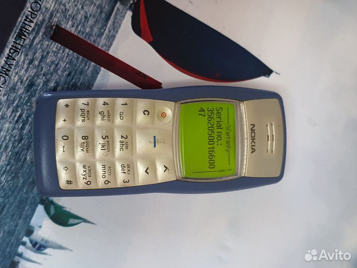 Nokia 1100