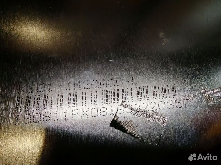 Матрица для планшета K101-IM2qaoo-L