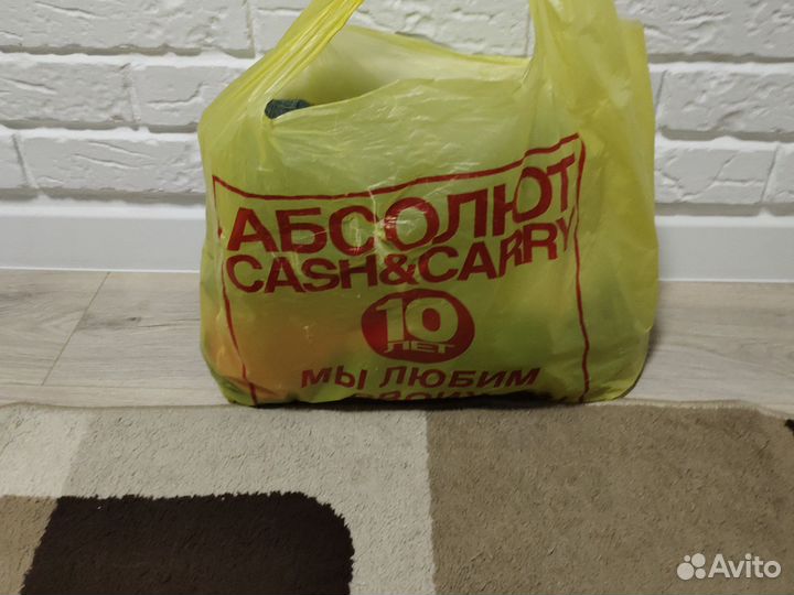 Пакет мужских вещей 48 размер