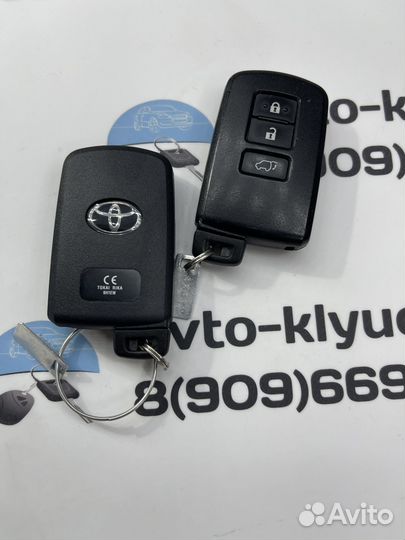 Ключ Тойота Хайлендер (Toyota Highlander ) BH1EW