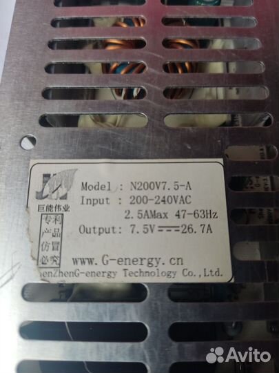 Блок питания G-energy n200v7.5-A