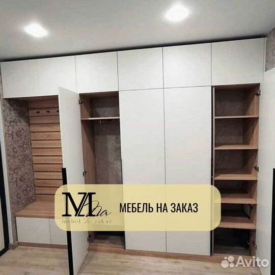 Шкафы-купе \ двери-купе на заказ в Долгопрудном