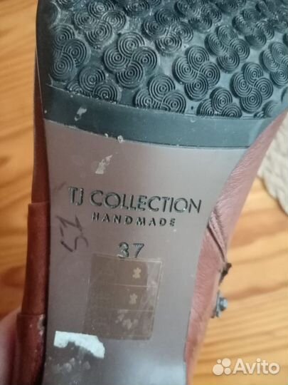 Ботильоны натуральная кожа