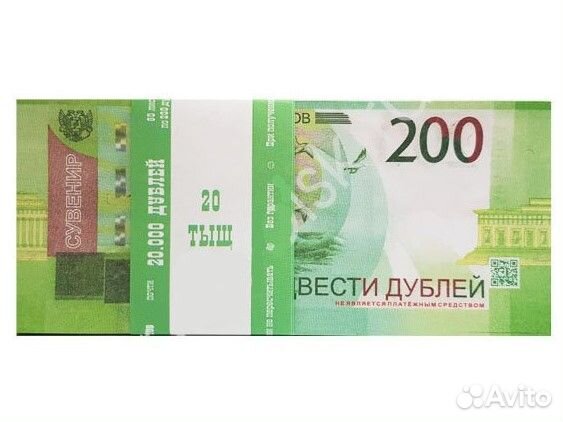 Игрушечные деньги / Сувенирные банкноты приколы