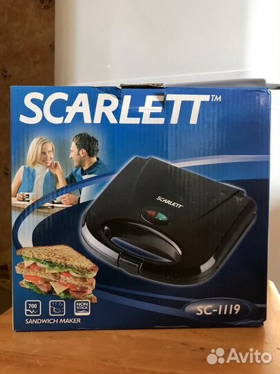 Сэндвичница бутербродница новая