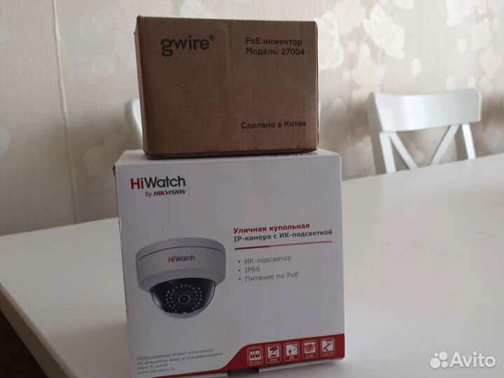 Камера видеонаблюдения купольная