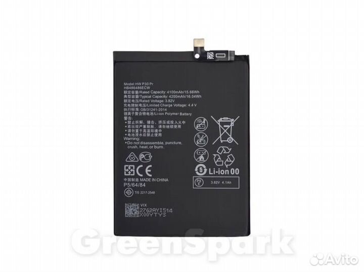 Аккумулятор для Huawei P30 Pro/Mate 20 Pro HB4864