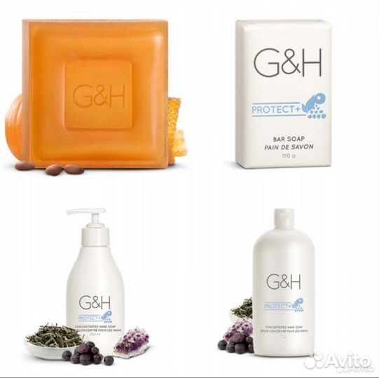 Мыло Amway Амвэй Амвей