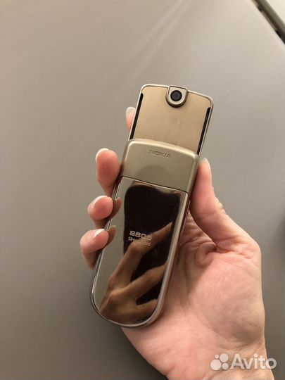 Nokia 8800 Sirocco Gold