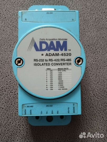 Преобразователь