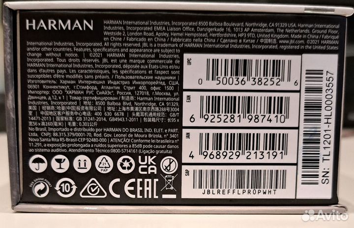 Наушники JBL Reflect Flow Pro