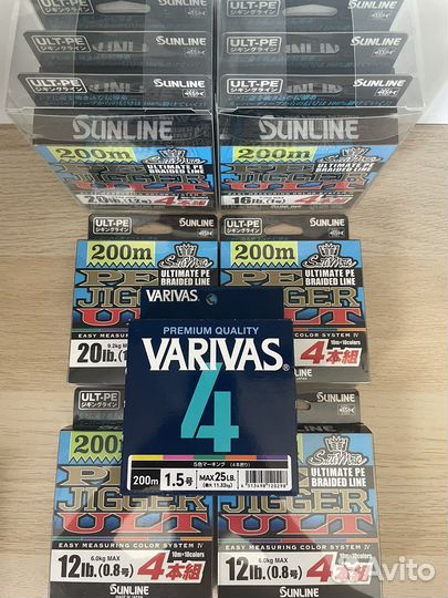 Шнур Sunline PE Jigger ULT и Varivas PE Marking