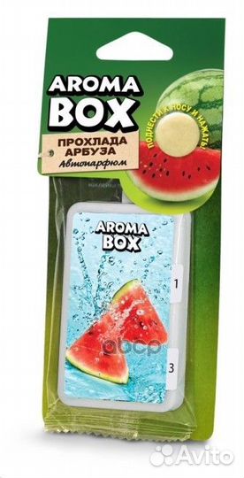 Ароматизатор подвесной fouette aroma BOX Прохла