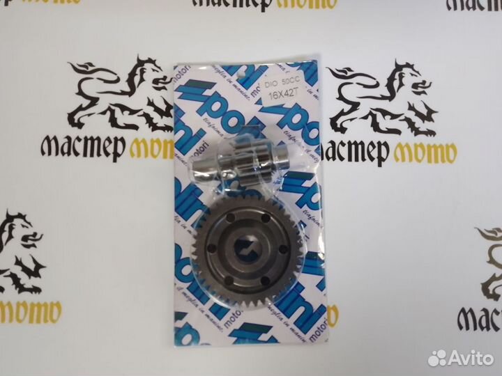 Скоростной редуктор Honda Dio (вторичная пара)