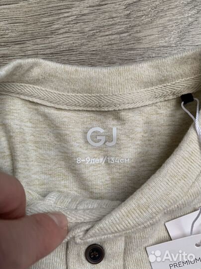 Джемпер для мальчика