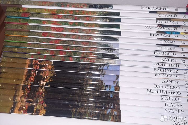 Серия книг Великие художники