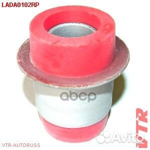 Сайлентблок верхнего рычага передней подвески В