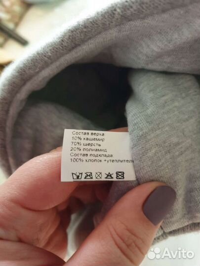 Шапка для девочки новая шерсть