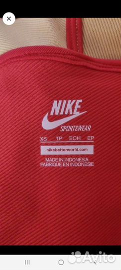 Спортивный костюм Nike original Сборная России