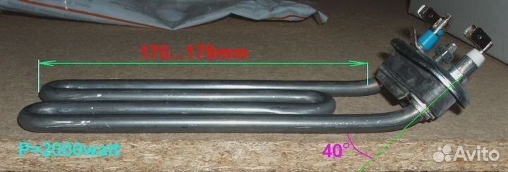 Тэн 2000W (изогн.A18, B176, M120, &40) 'Therm