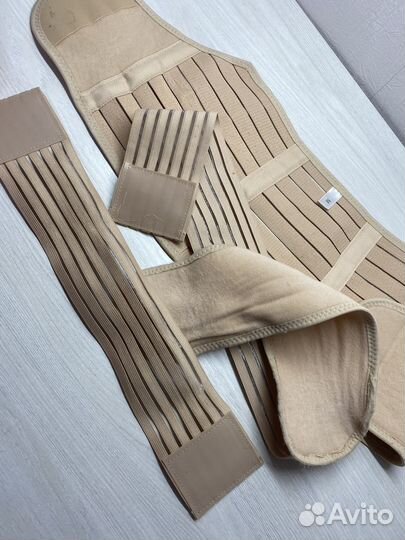 Бандаж для беременных