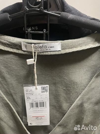 Женская одежда 52-56