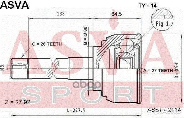 Шрус наружный 27x60x26 toyota hilux surf hiace
