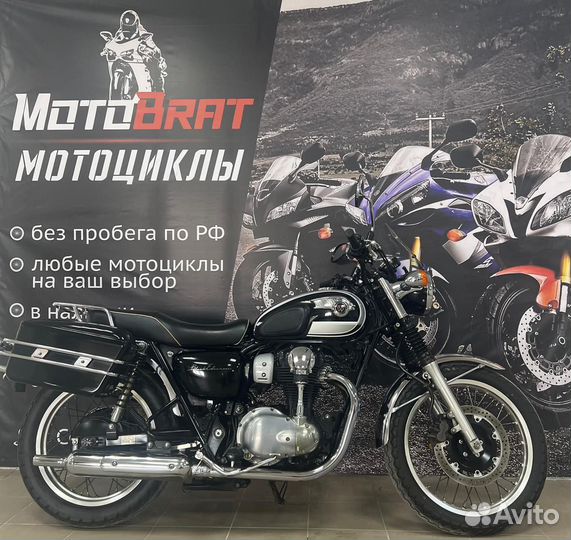 Kawasaki W800 Без пробега по РФ