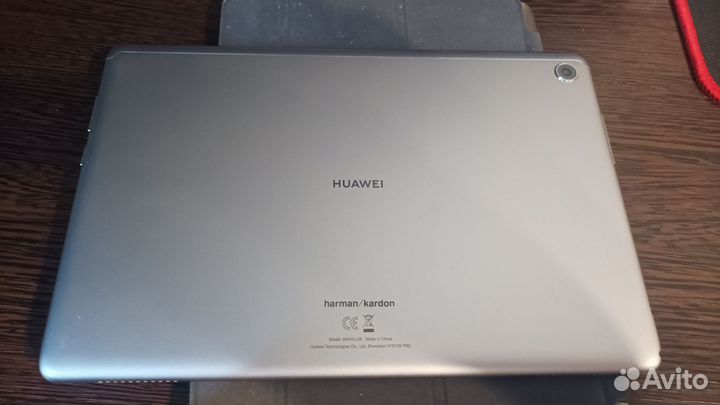 Huawei MediaPad M5 Lite 10.1