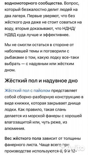 Копирайтер-журналист/Сайты/тг/Вк/Маркетплейсы