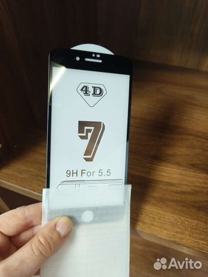 Защитное стекло iPhone 7