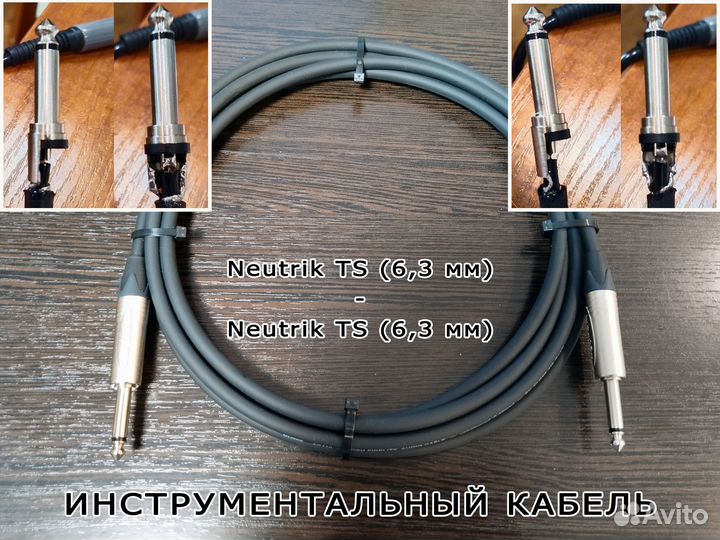 Высококачественная пайка аудио проводов и кабелей