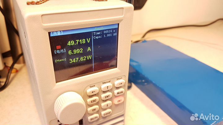 Разработка, сборка литиевых аккумуляторов