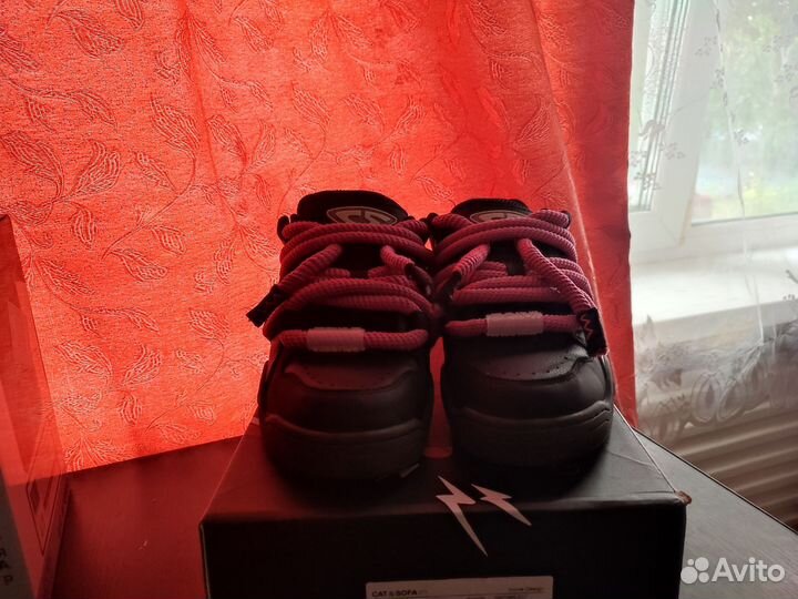 Дутыши cat sofa