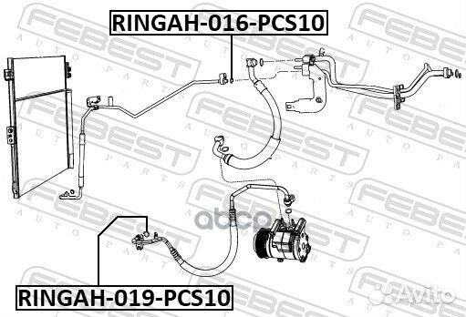 Ringah-016-PCS10 кольцо уплотнительное кондицио