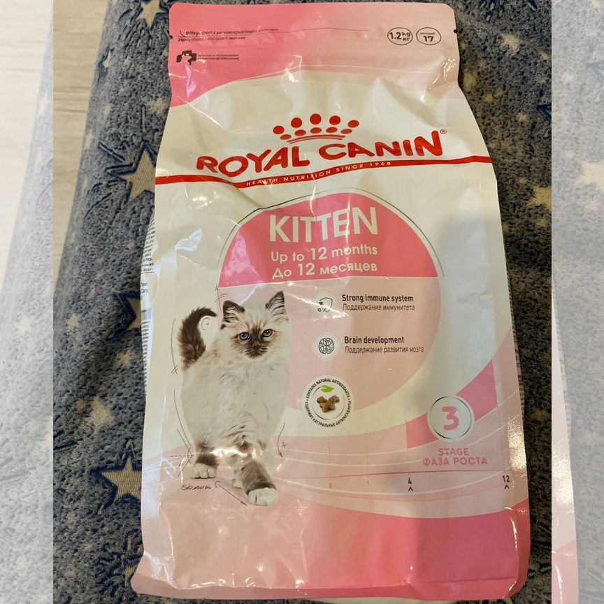 Корм сухой для кошек royal canin 1,2кг