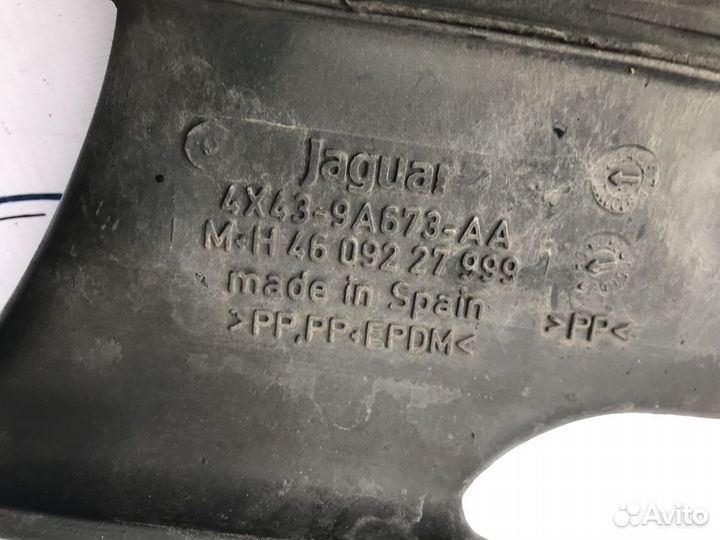 Воздуховод Jaguar X-Type I (2001-2007)