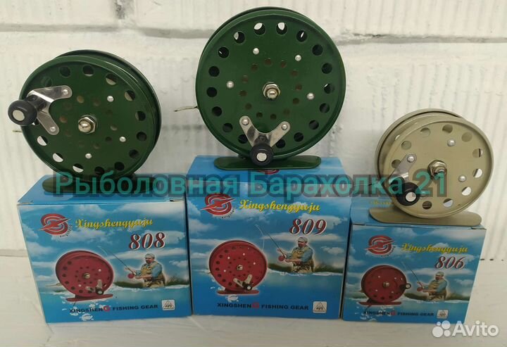 Инерционные Катушка Хingsheng