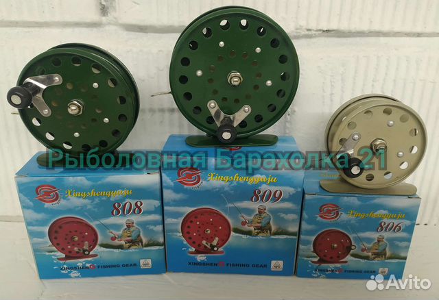 Инерционные Катушка Хingsheng