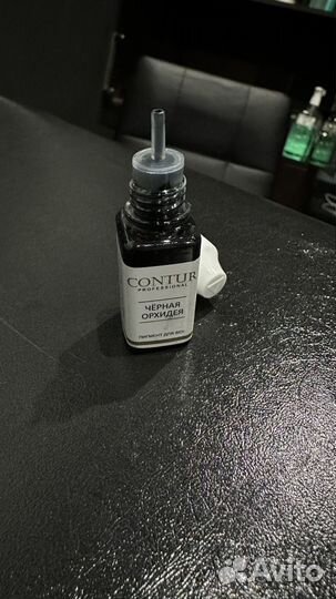 Минеральный пигмент