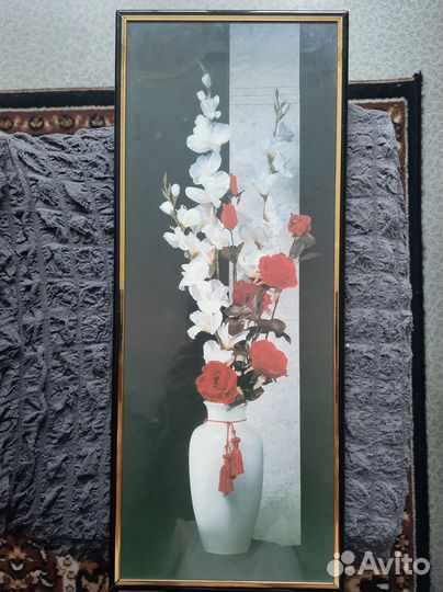 Картины в рамке 2 шт