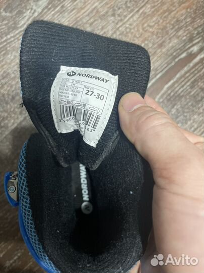 Коньки 27-30