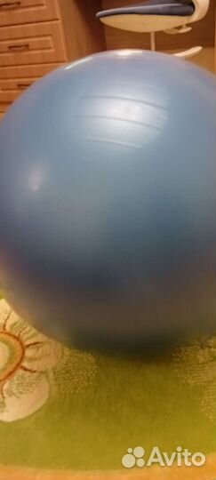 Мяч гимнастический 50см