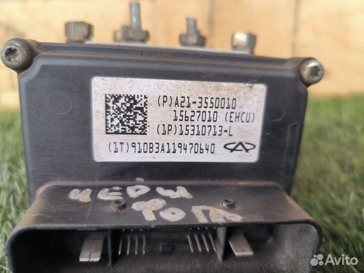 Блок ABS Chery Fora