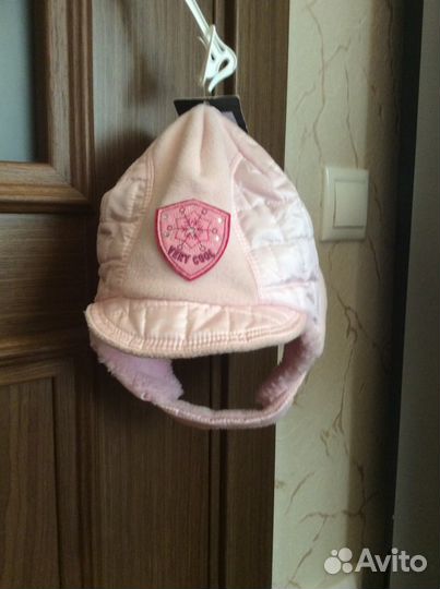 Шапка зимняя новая р.48