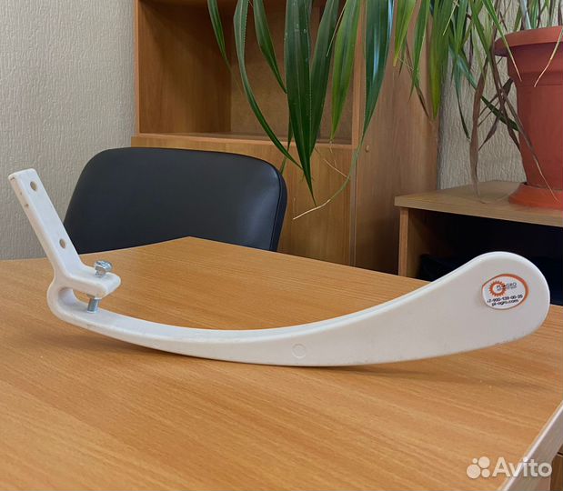 Хвостовик сошника китон