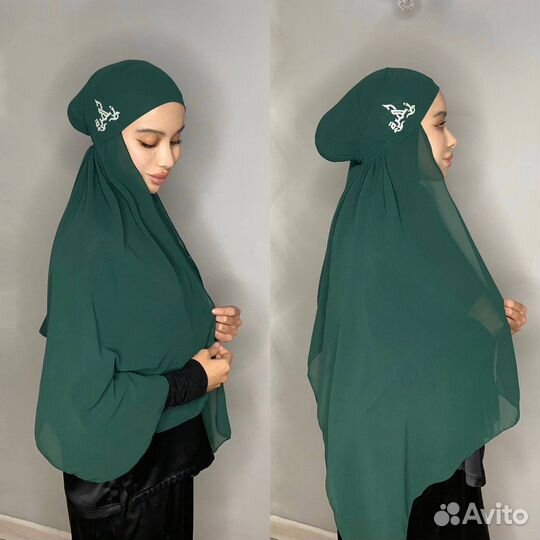 Азра платок хиджаб шейла мусульманская одежда