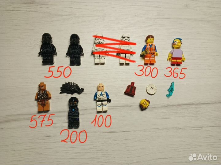 Lego Minifigures / SW; LOR; SIM; LOC