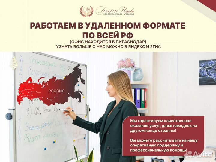 Бухгалтерские услуги. Бухгалтер для ООО ИП нко